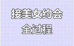 精品久久久久久无码不卡